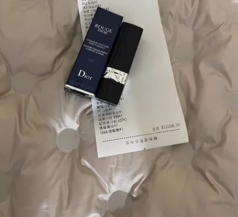 迪奥999口红滋润哑光，非小样 我是个Co...