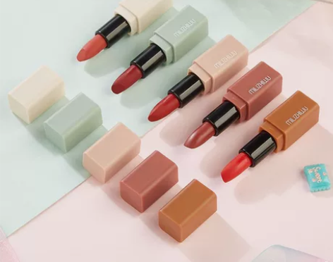 mILZHIWU /慕斯素颜口红礼盒网红推...