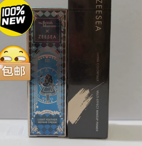 ZEESEA滋色爱丽丝隔离霜正品遮瑕隐形毛...
