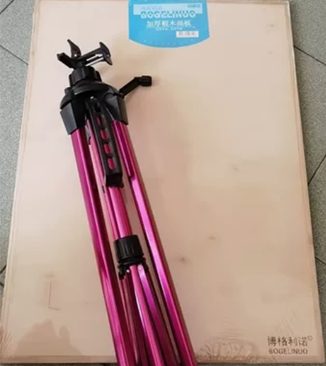 全新博格利诺4k画板手摇画架素描写生折叠多...