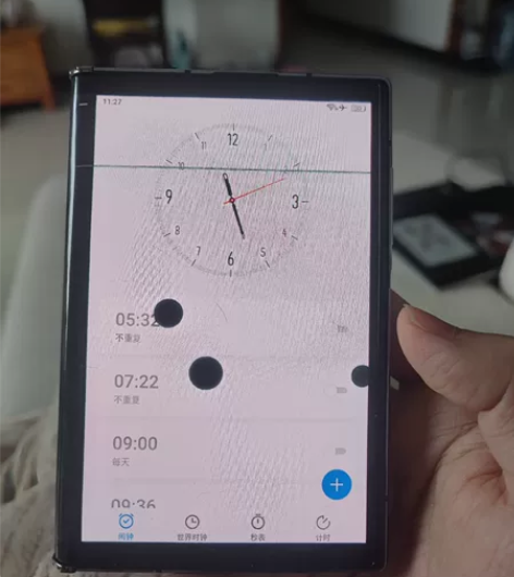 折叠屏手机，柔宇flexpai2代8+25...