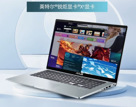 华硕笔记本便宜出 感兴趣的话点“我想要”和...