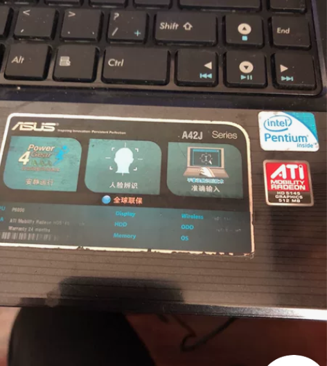 asus华硕笔记本 看电视老笔记本 感兴趣...