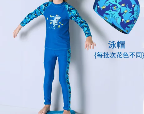 儿童泳衣男童分体游泳衣中大童泳裤套装游泳装...