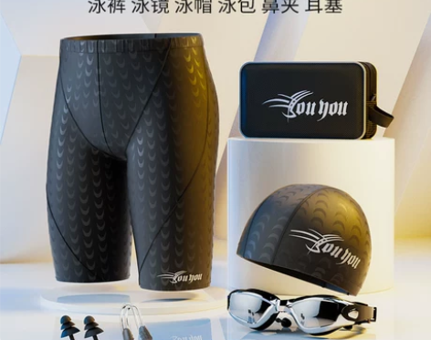 男士泳裤速干平角大码防尴尬五分裤泳帽泳镜套...
