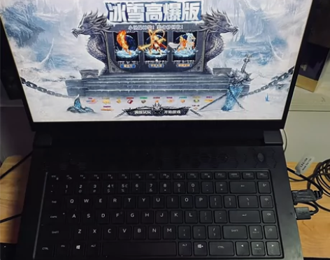 外星人m15 r5  165hz AMDc...