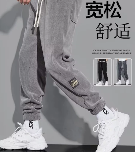 裤子男春秋款休闲束脚长裤宽松运动裤哈伦潮牌...