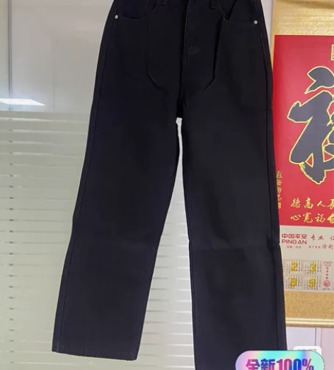 黑色加绒直筒裤牛仔裤s码全新 裤长98cm...
