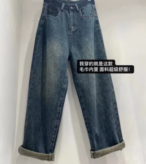 推荐款梨形身材牛仔裤 这款适合梨形姐妹 臀...