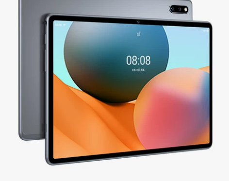 【官方正品】2022新款轻薄5G平板电脑高...