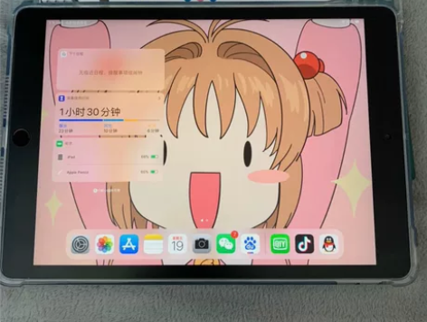 iPad7代 2019款 99新 128g...