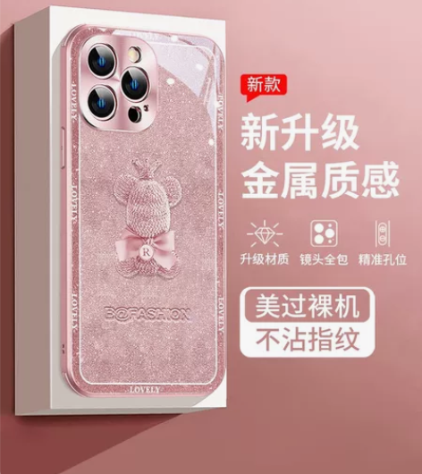 金属镜头苹果14手机壳iPhone13新款...