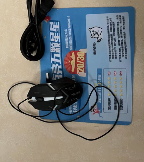 全新电脑主机电源线，送鼠标鼠标垫 感兴趣的...