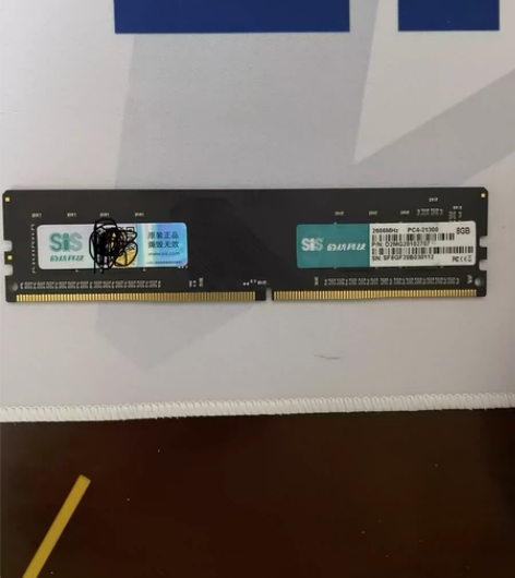 家里电脑刚拆下，正常使用，矽统内存条 8G...