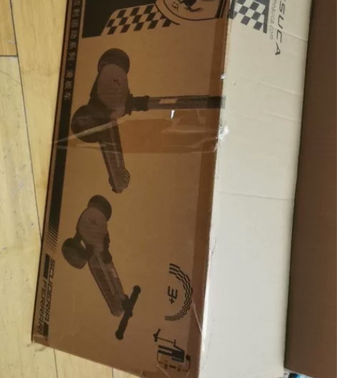 滑板车，买重复了，就打开了个包装，店内同城...