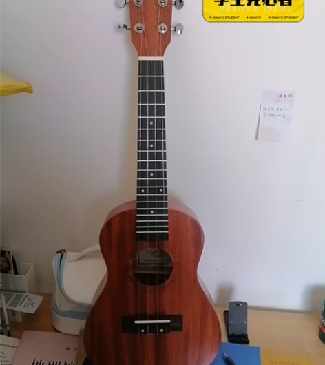 新手入门尤克里里 微瑕 不影响使用 送琴包...