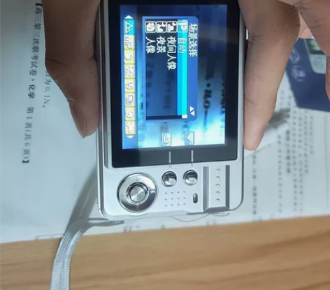 【捡漏】cdd佳能索尼同款复古风照相机48...