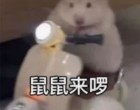 出个魅族18，8+128，全原1400，长...