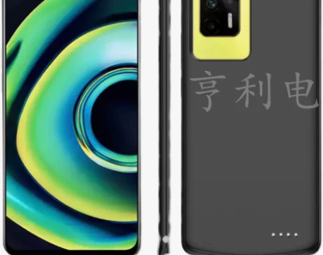 适用realme真我Q3背夹电池pro手机...