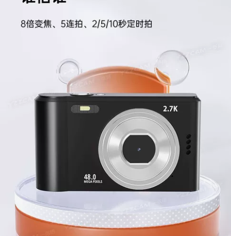 4800万像素小型数码相机校园高清高像素学...