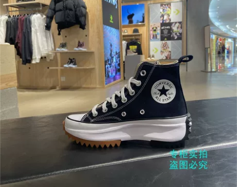 匡威/Converse 1970S Run...