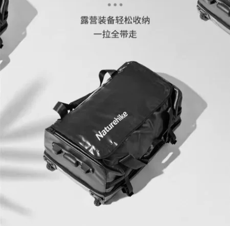 【全新】Naturehike挪客露营旅行收...