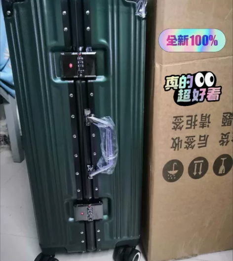 【清仓处理】全新行李箱/24/26/28寸...