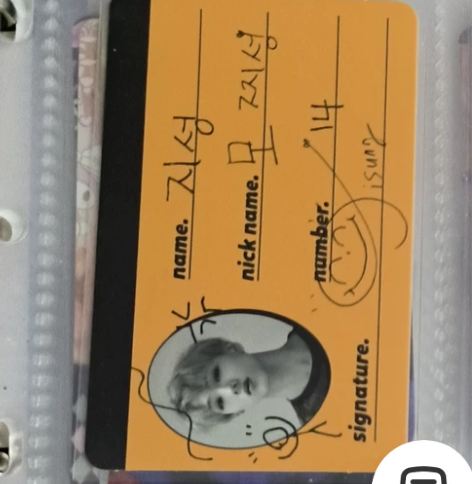 【出】nct dream we go up...