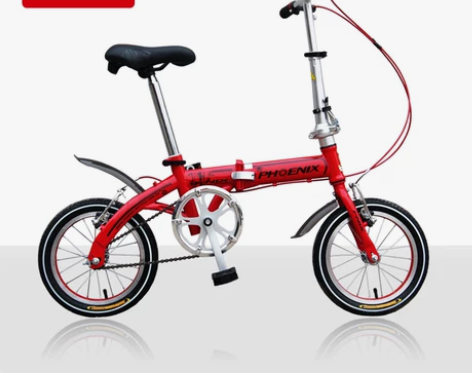 【双11全球狂欢节】凤凰折叠车女式自行车1...
