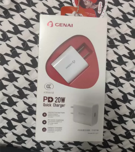 genai歌奈快充充电头20w 手机充电器...