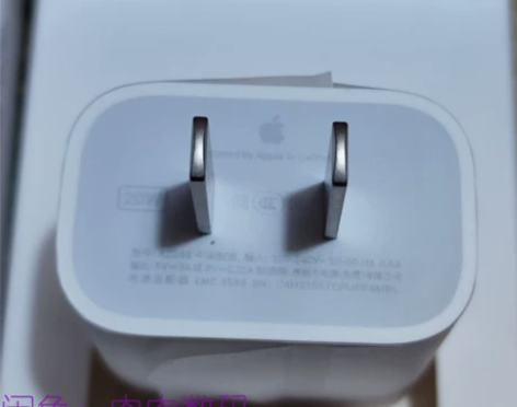 苹果原装20w快充充电头全新，低价出 实体...