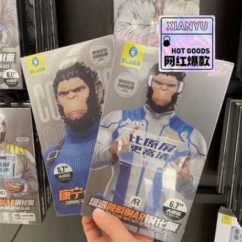 (升级版第五代最新款)蓝猩钢化膜14苹果1...