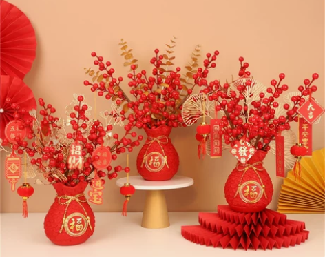 发财果假花仿真花摆设冬青红果子乔迁新居客厅...