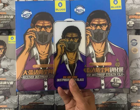 新款大猩猩苹果12promax钢化膜蓝猩全...