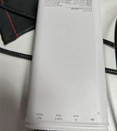 台电充电宝10000毫安，朋友送的，闲置，...