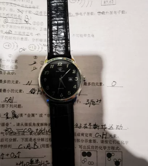 天王沧海系列手表，京东专柜购入，保真，没电...