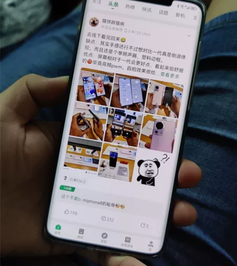 华为mate50PRO 耀金黑8+256，...