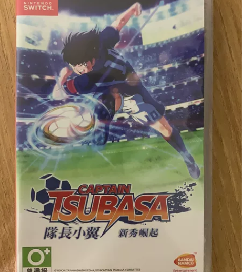 游戏小翼 中文 同城可自提￥25822人想要