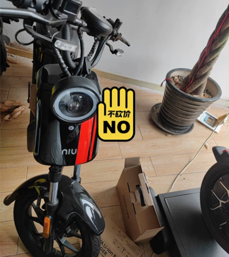 小牛电动，U1顶配，前后碟刹，新车，空车架...