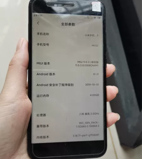 小米5x 4+64g 9成新如图实...
