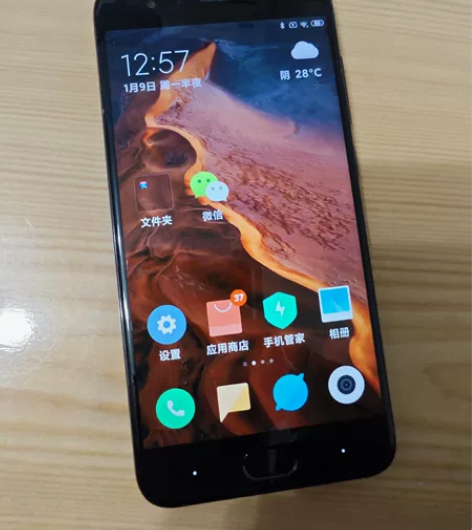 小米6 6 64g 手机，屏幕显示效果很好...