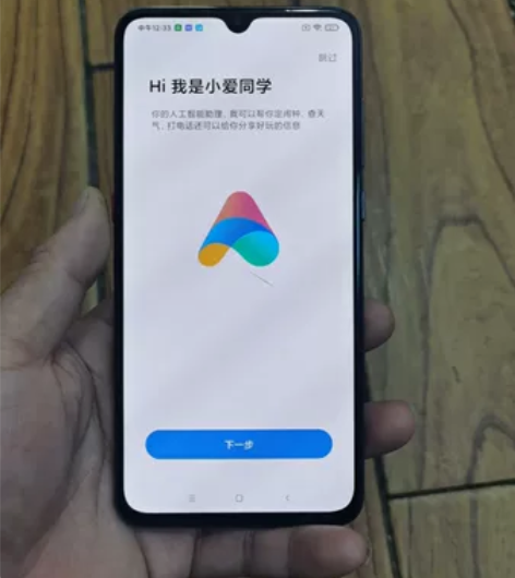 小米9透明尊享版 8+256版本，原装屏幕...
