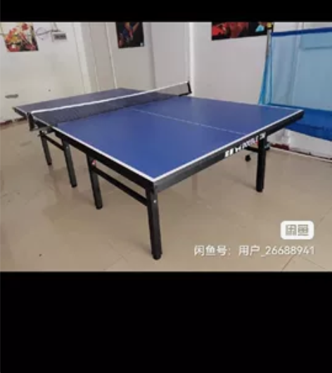室内乒乓球台，全新。18mm面板，50的桌...