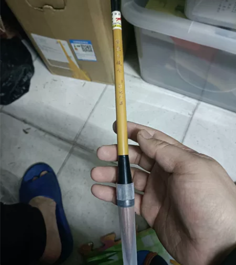 徐北笔狼毫大提斗 感兴趣的话点“我想要”和...