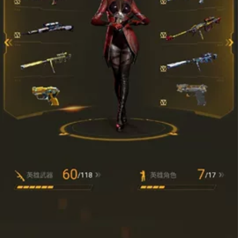 cf福建一区东部大区#游戏帐号#cf游戏账...