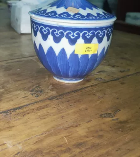 清康熙青花鸡心盖缸，发色一流，包老不包邮。...