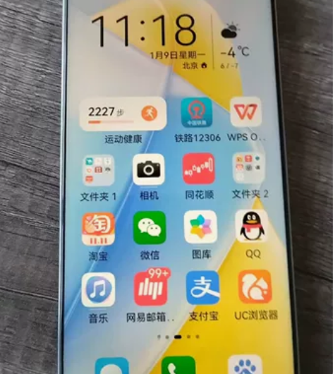 华为智选 Hi nova9se 5G智能手...