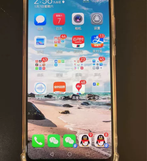 HUAWEI nova3 6+128G，自...