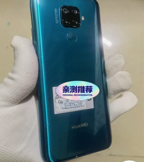 华为 Nova5ipro，8+128g内存...