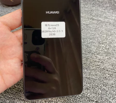 华为Nova2S，6+128G，麒麟960...